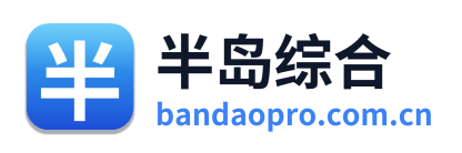 半岛综合